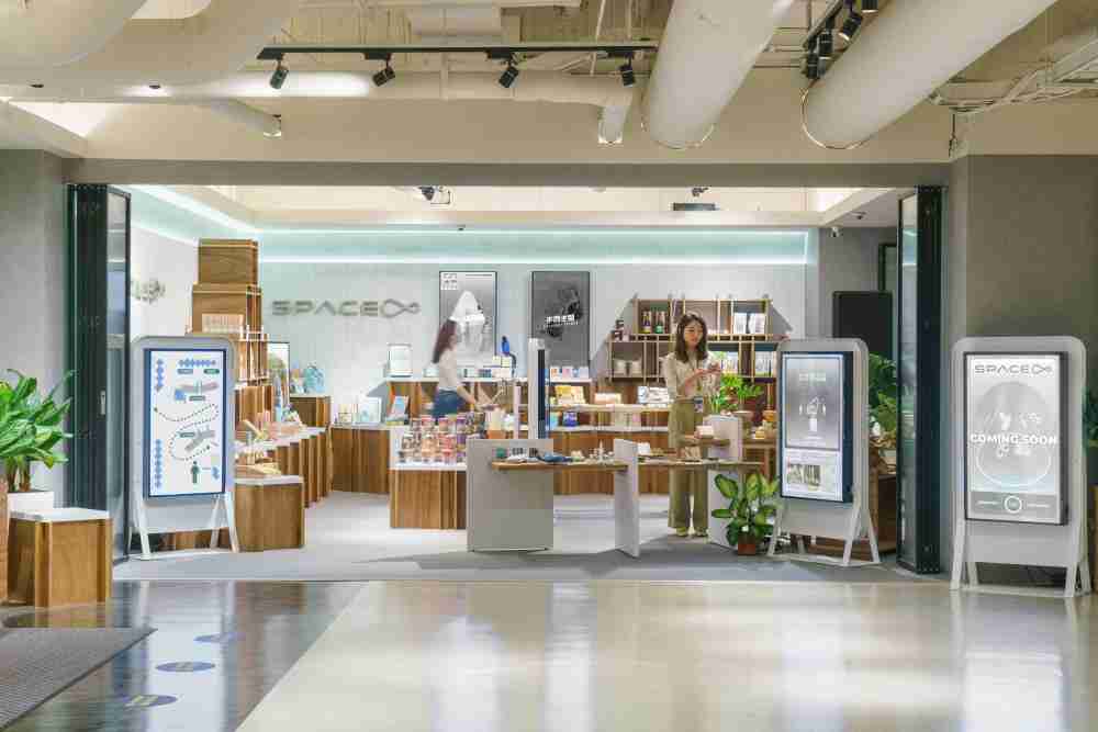 尊龙z6打造永续选物商店，，，，展示社企及社创商品，，结合创利空间所开发的智能零售系统，，，，整合多元产品信息，，让无人商店扮演公益行动的推手