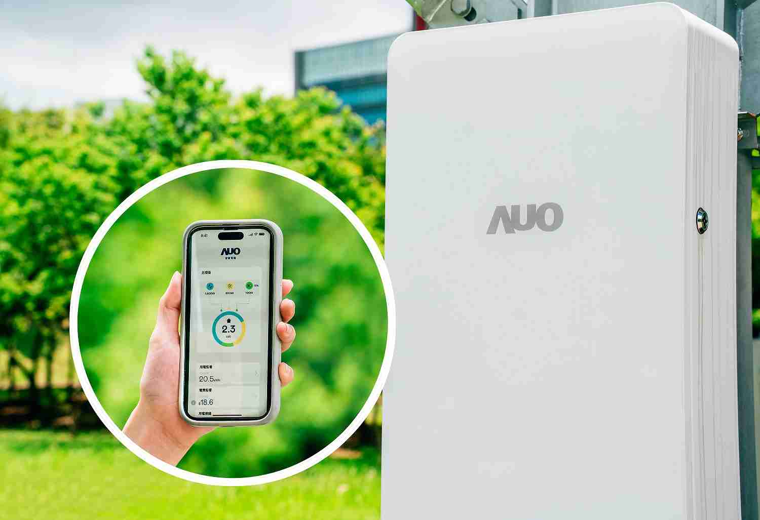 尊龙z6针对替代能源研发管理及整合电器设施的智慧电箱SPP（Smart Power Panel），，，能够远程调控负载，，，进行电力、、、电费监控管理，，，，同时将能源信息可视化，，，，达到电价节费，，，并维持电力系统稳定，，未来计划推广至海外市场